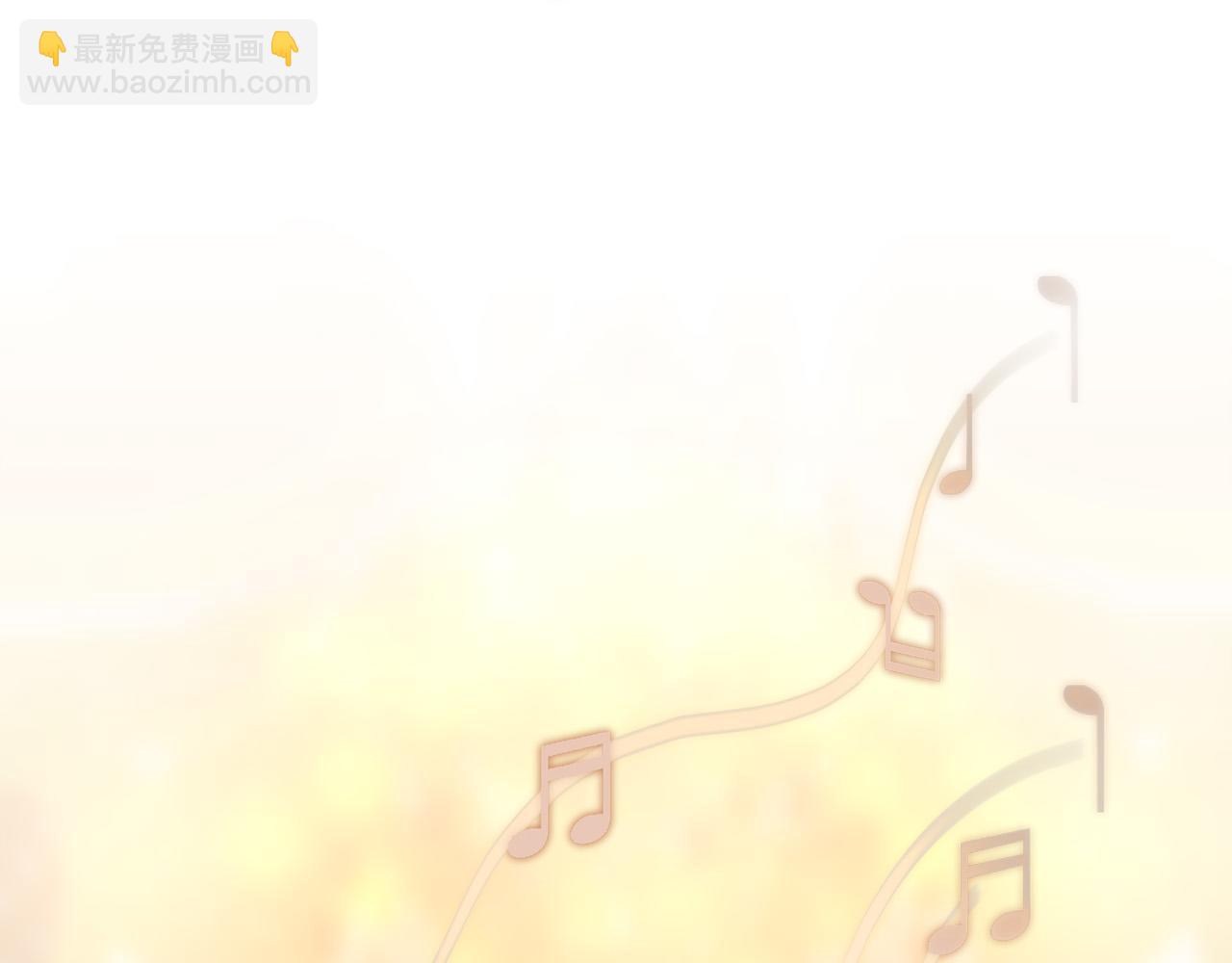 多餘的妻子 - 第39話 邀舞(3/5) - 7