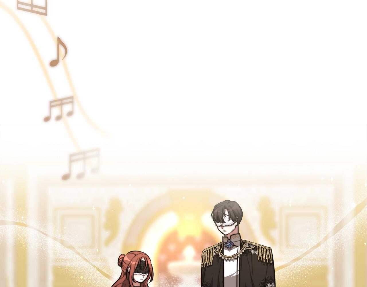 多餘的妻子 - 第39話 邀舞(3/5) - 3