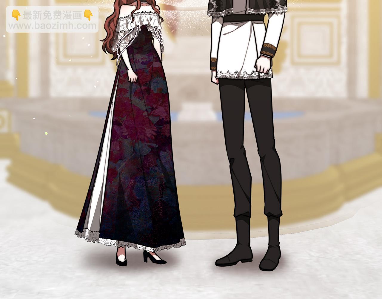 多餘的妻子 - 第39話 邀舞(3/5) - 4