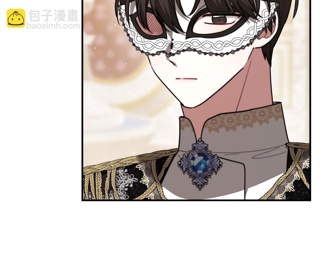 多餘的妻子 - 第39話 邀舞(3/5) - 7