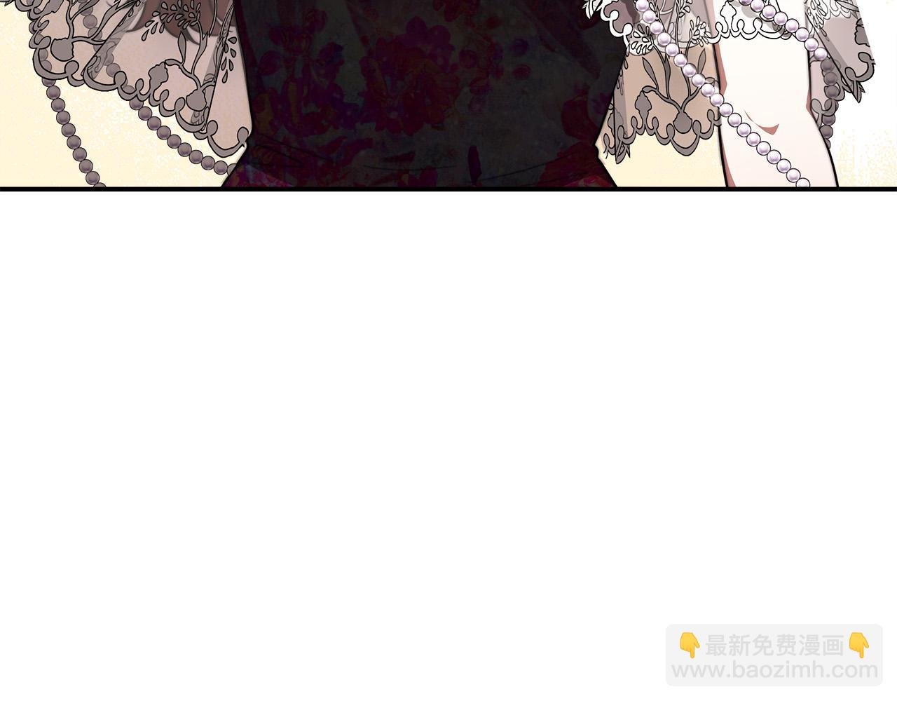 多餘的妻子 - 第39話 邀舞(3/5) - 3