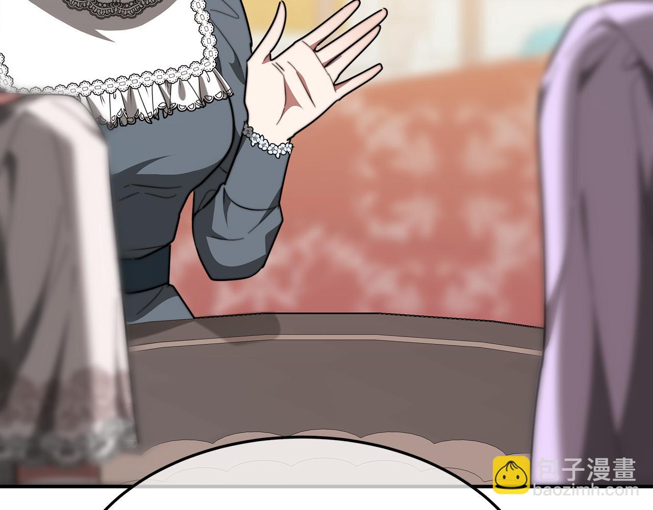 多餘的妻子 - 第39話 邀舞(4/5) - 8