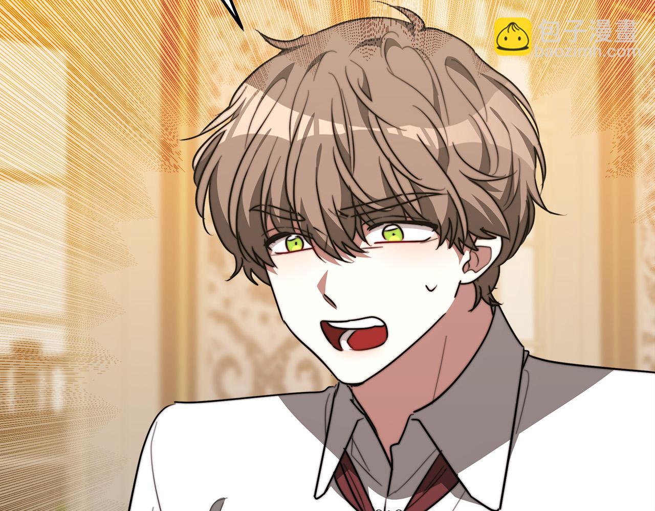 多餘的妻子 - 第39話 邀舞(4/5) - 3