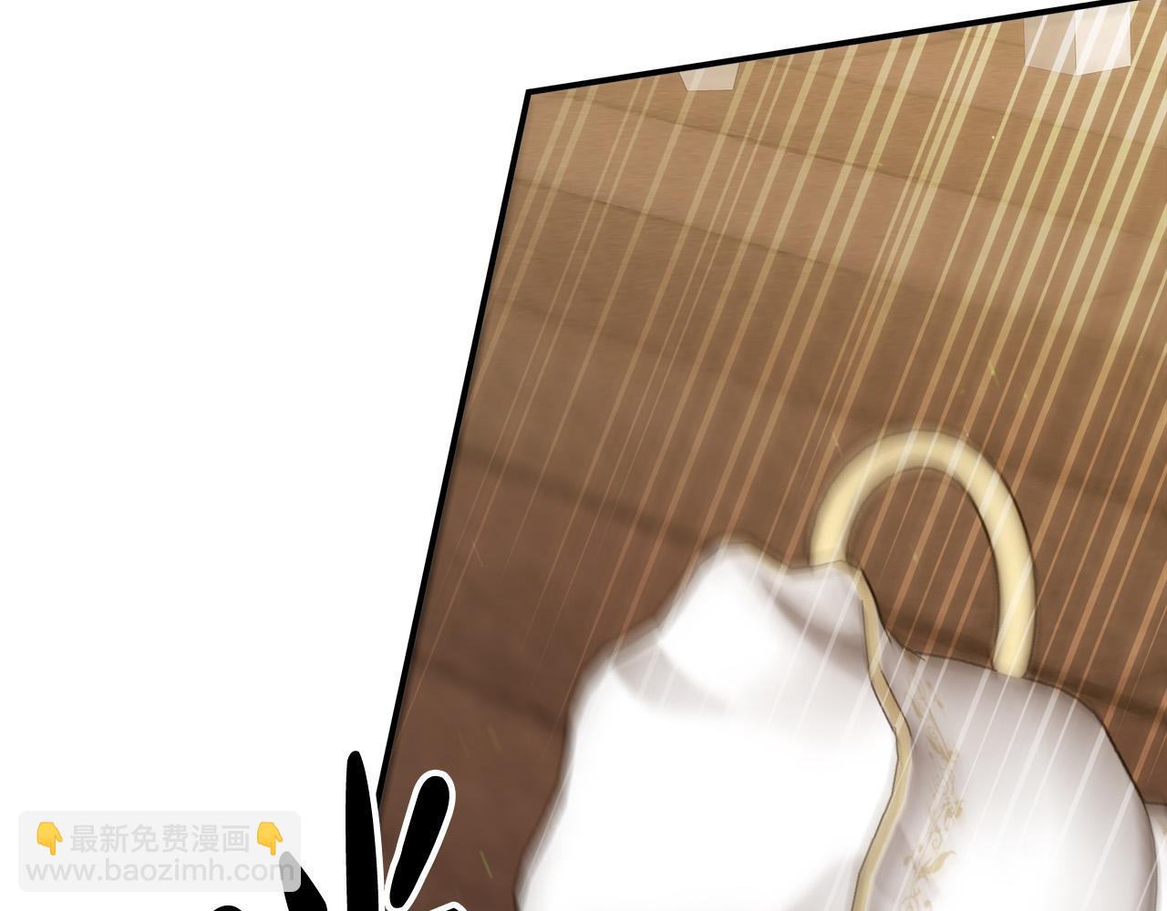 多餘的妻子 - 第39話 邀舞(4/5) - 4