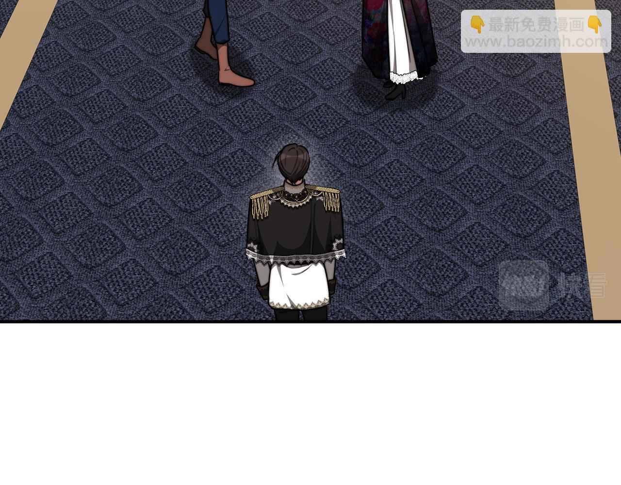 多餘的妻子 - 第39話 邀舞(1/5) - 1