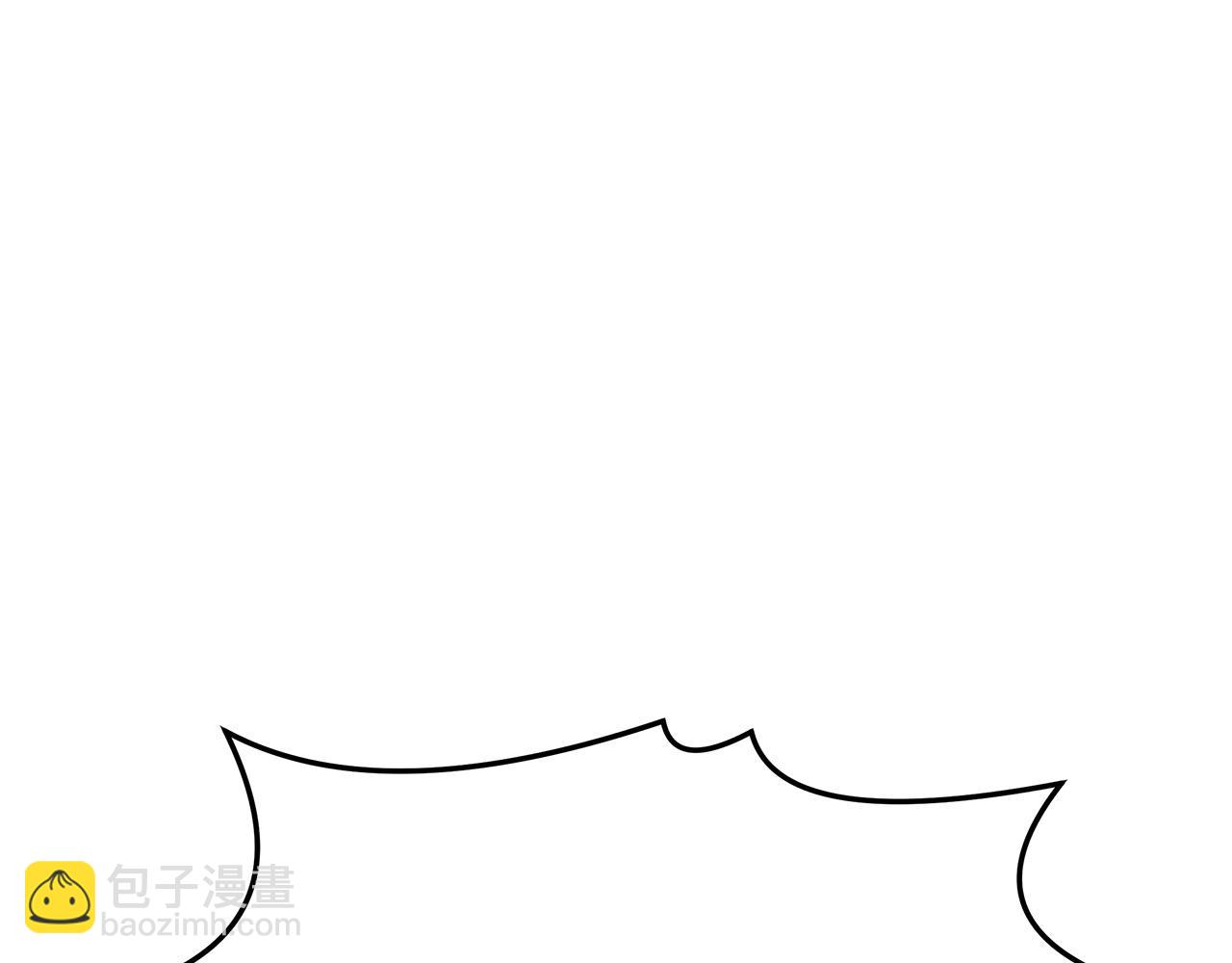 多餘的妻子 - 第39話 邀舞(4/5) - 2