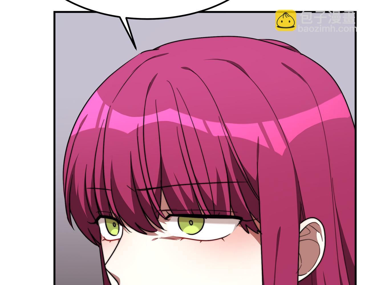 多餘的妻子 - 第39話 邀舞(4/5) - 6