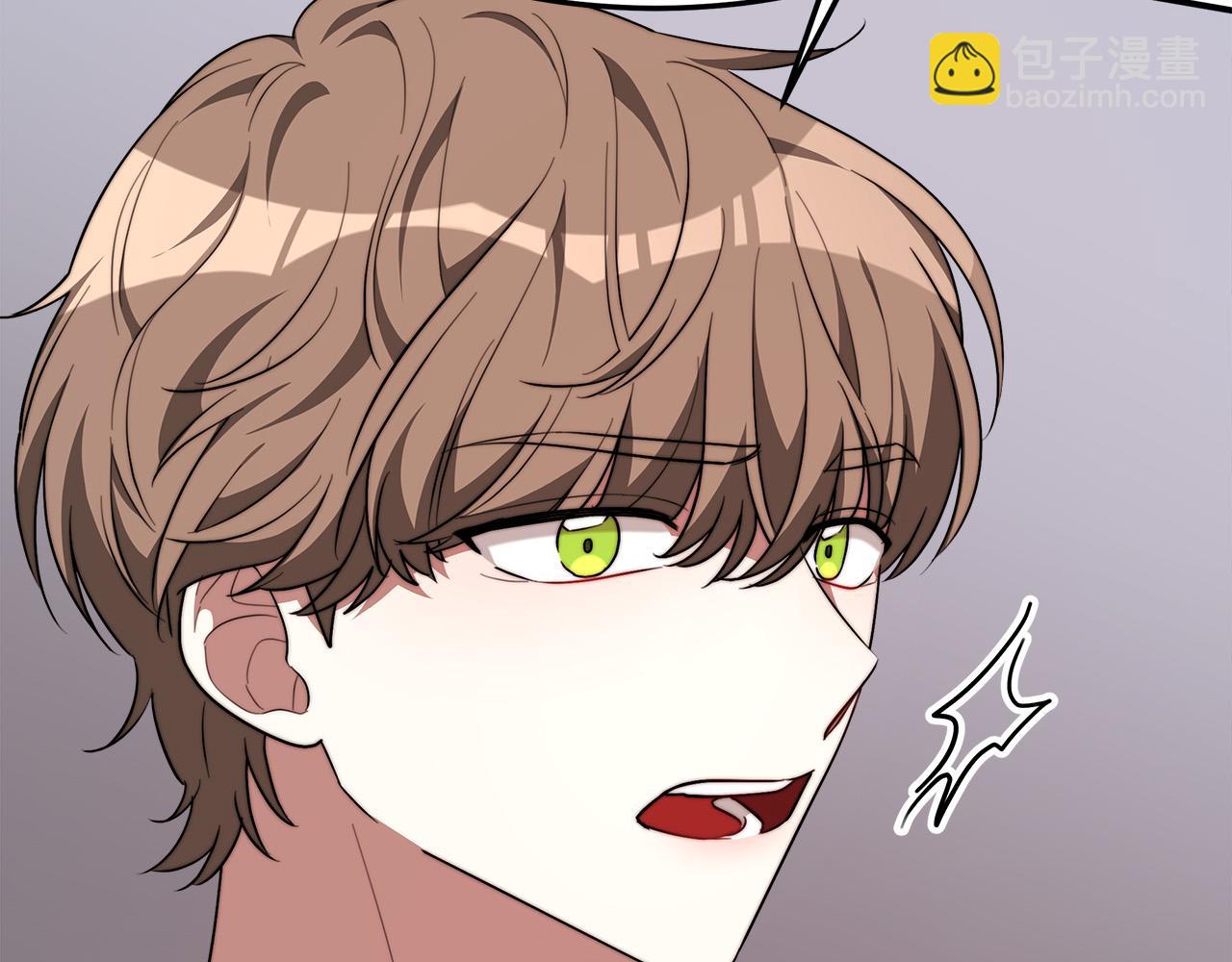 多餘的妻子 - 第39話 邀舞(4/5) - 5