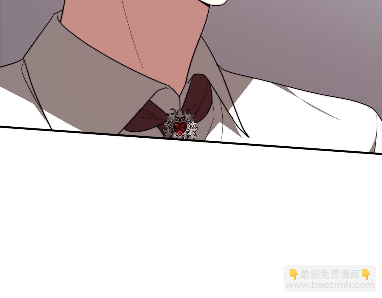 多餘的妻子 - 第39話 邀舞(4/5) - 6