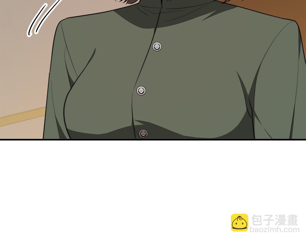 多餘的妻子 - 第39話 邀舞(5/5) - 3