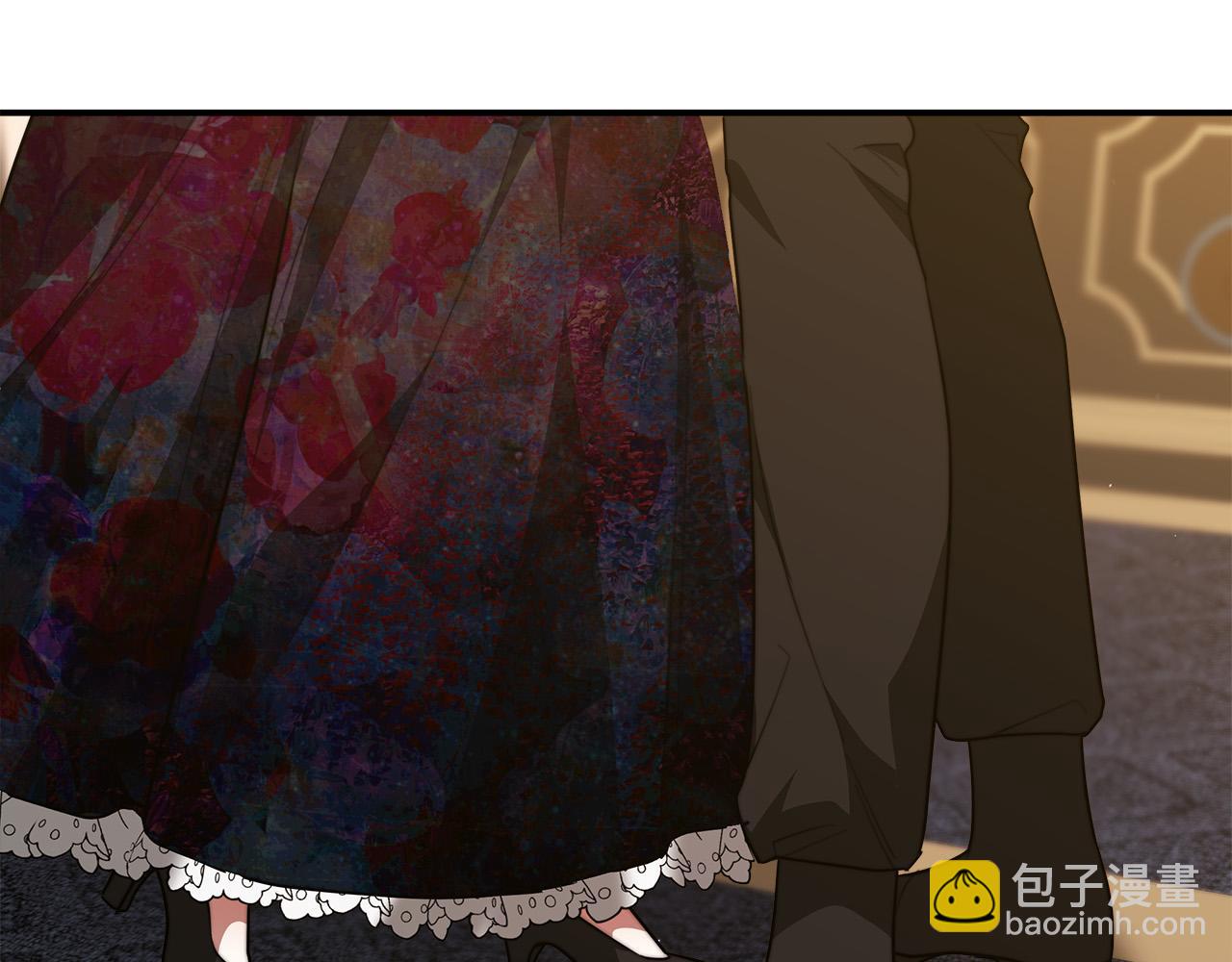 多餘的妻子 - 第39話 邀舞(2/5) - 6