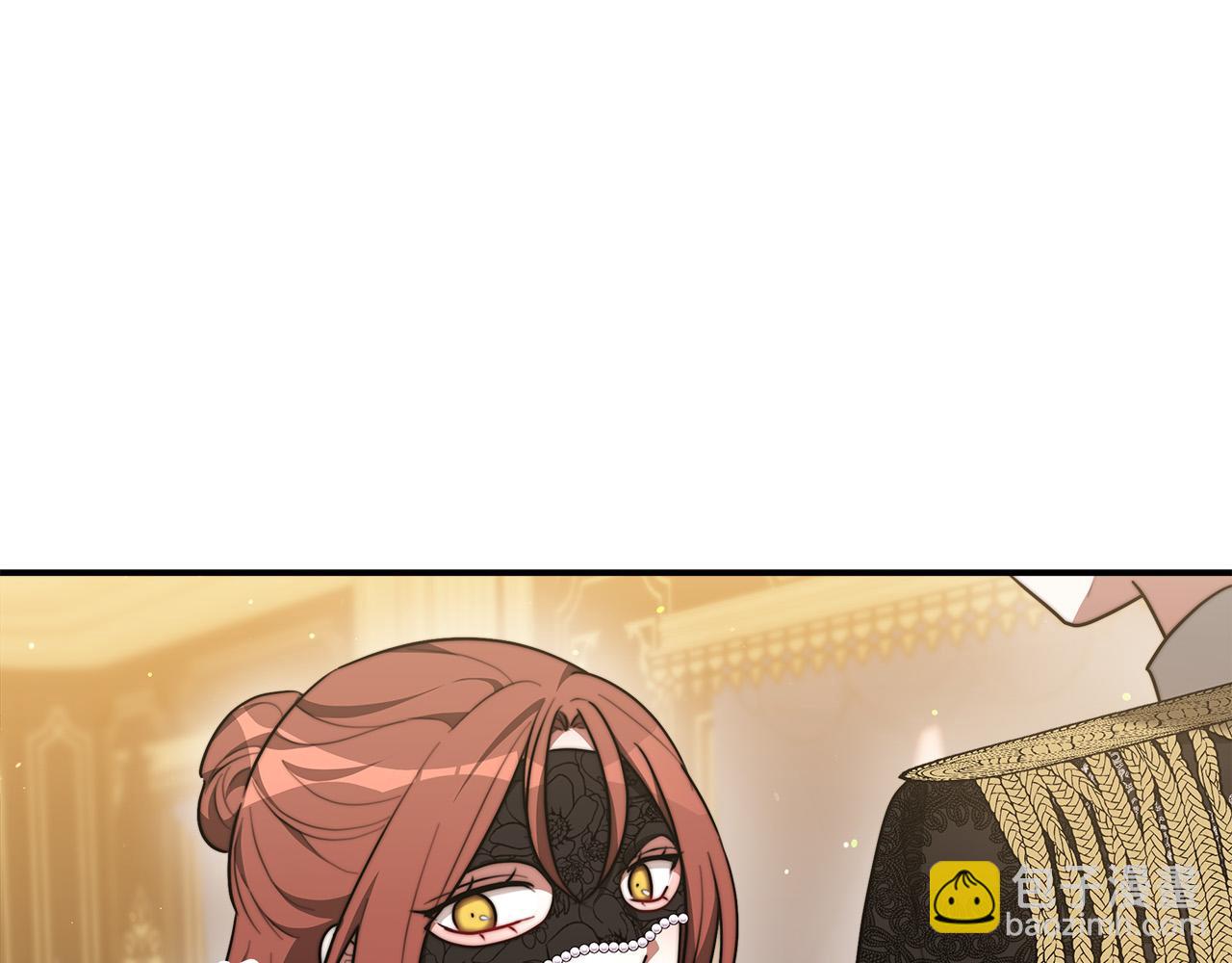 多餘的妻子 - 第39話 邀舞(2/5) - 8