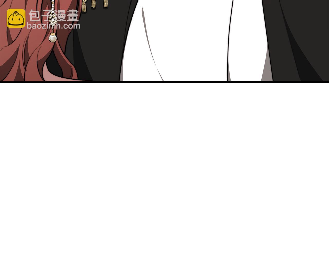 多餘的妻子 - 第39話 邀舞(2/5) - 5