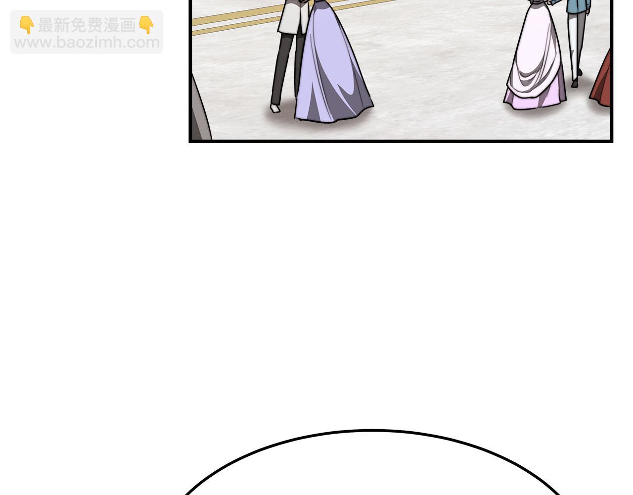 多餘的妻子 - 第39話 邀舞(2/5) - 3