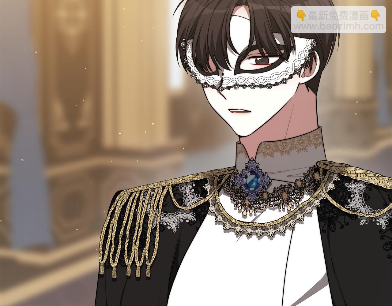 多餘的妻子 - 第39話 邀舞(2/5) - 8