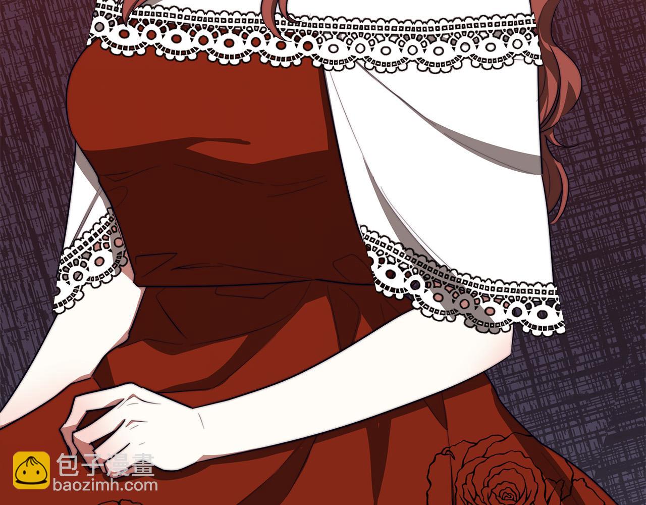 多餘的妻子 - 第41話 露出馬腳(1/5) - 3