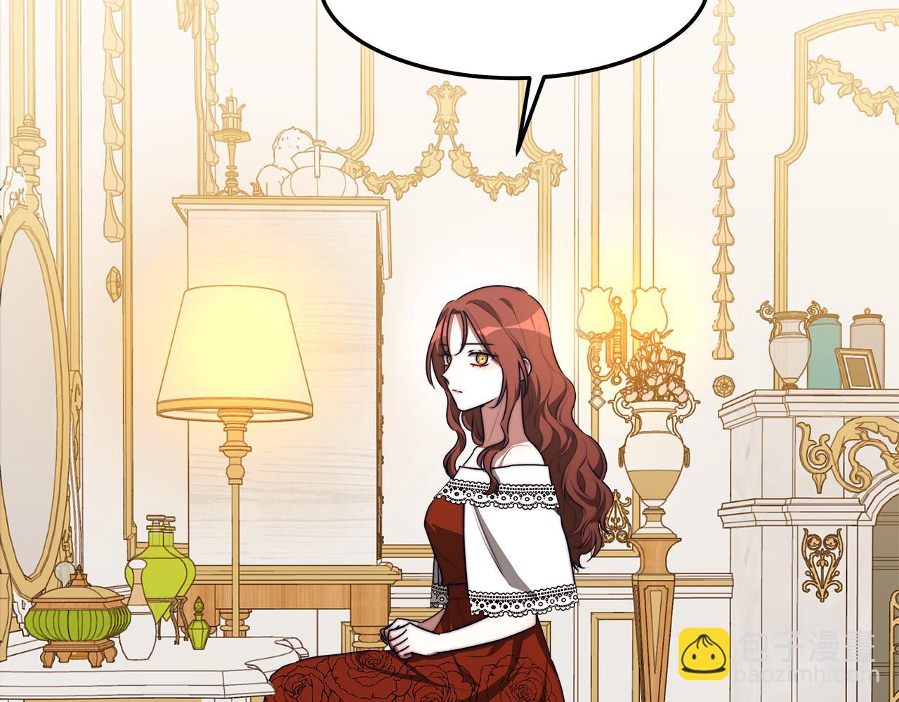 多餘的妻子 - 第41話 露出馬腳(1/5) - 6