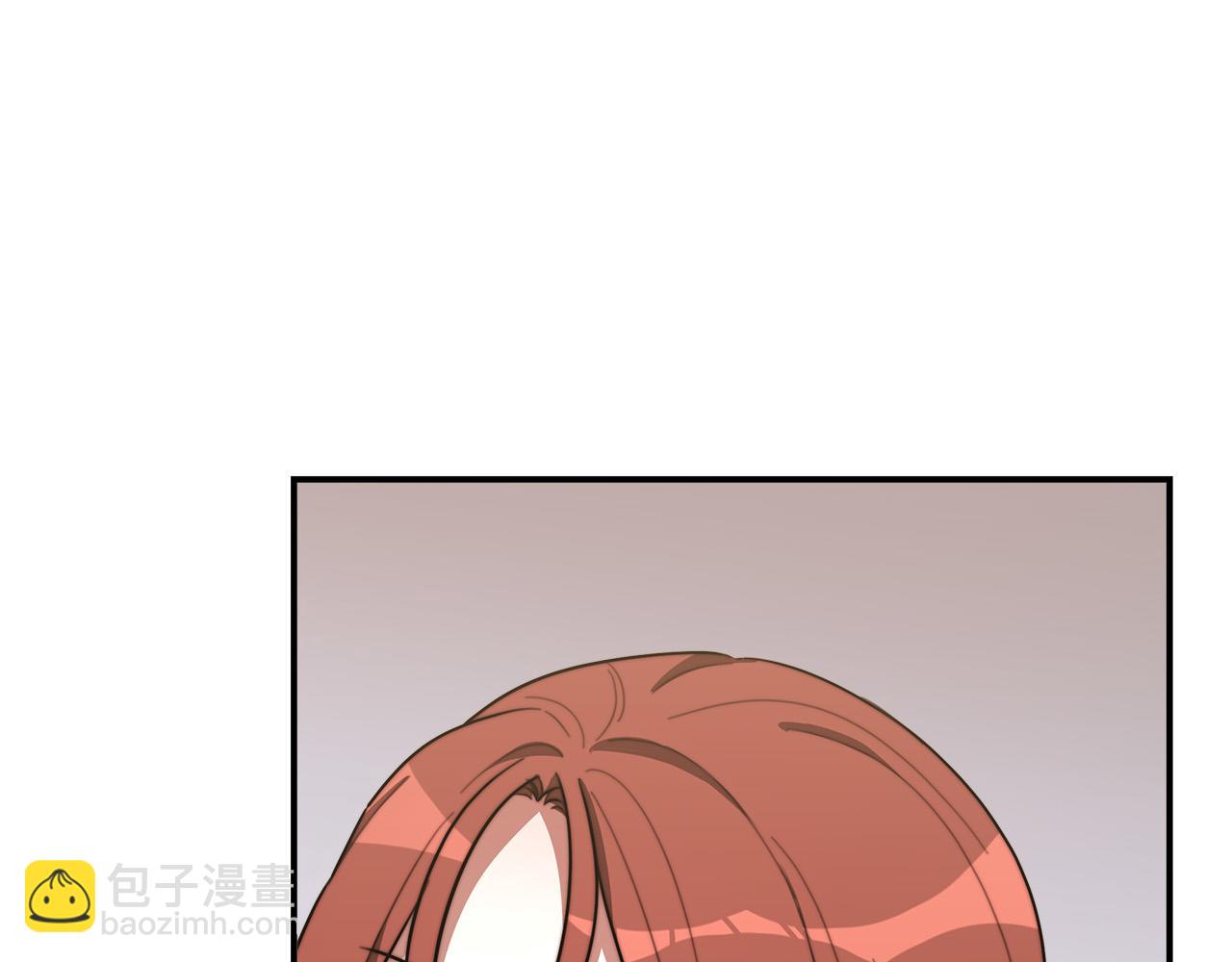 多餘的妻子 - 第41話 露出馬腳(1/5) - 6