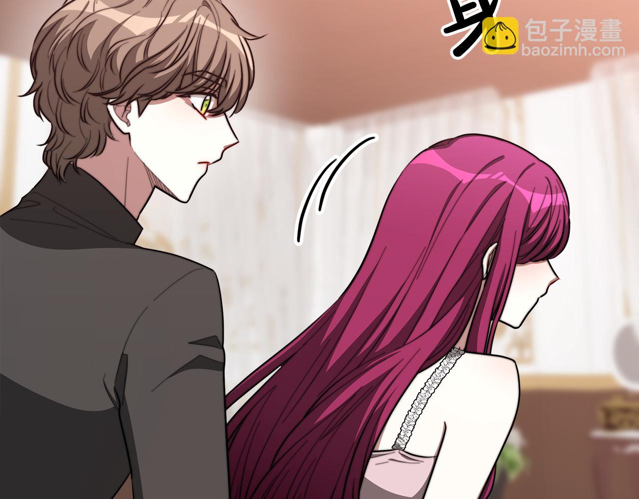 多餘的妻子 - 第43話 渣男動手了！(1/4) - 6