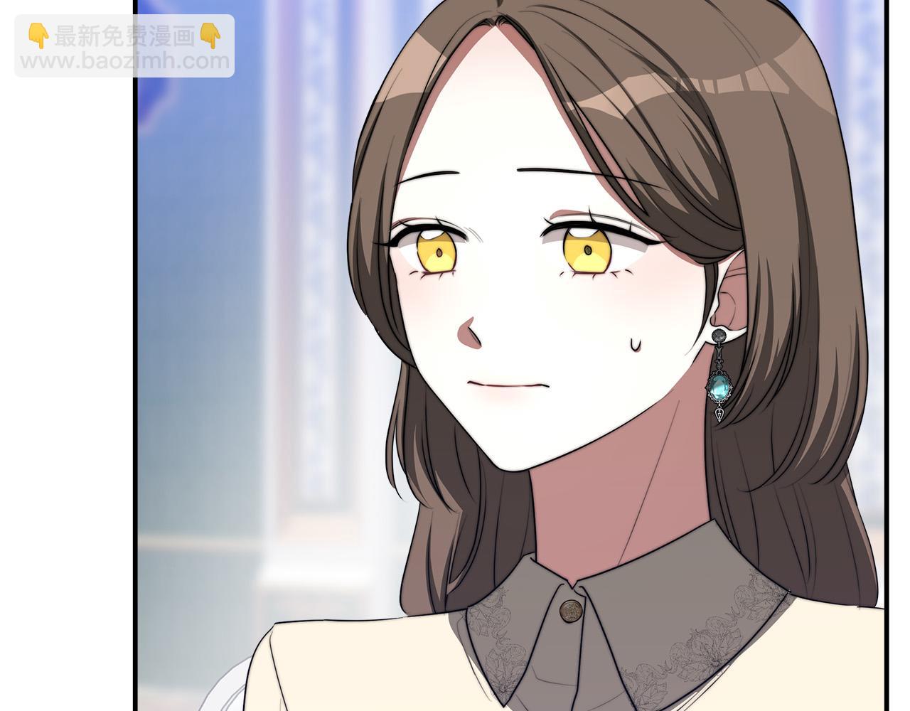 多餘的妻子 - 第45話 惡有惡報(3/4) - 6