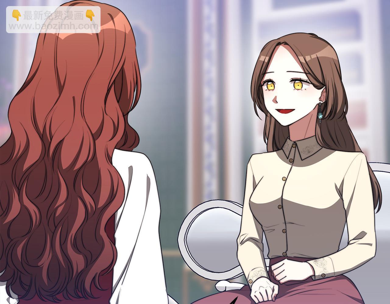 多餘的妻子 - 第45話 惡有惡報(3/4) - 4