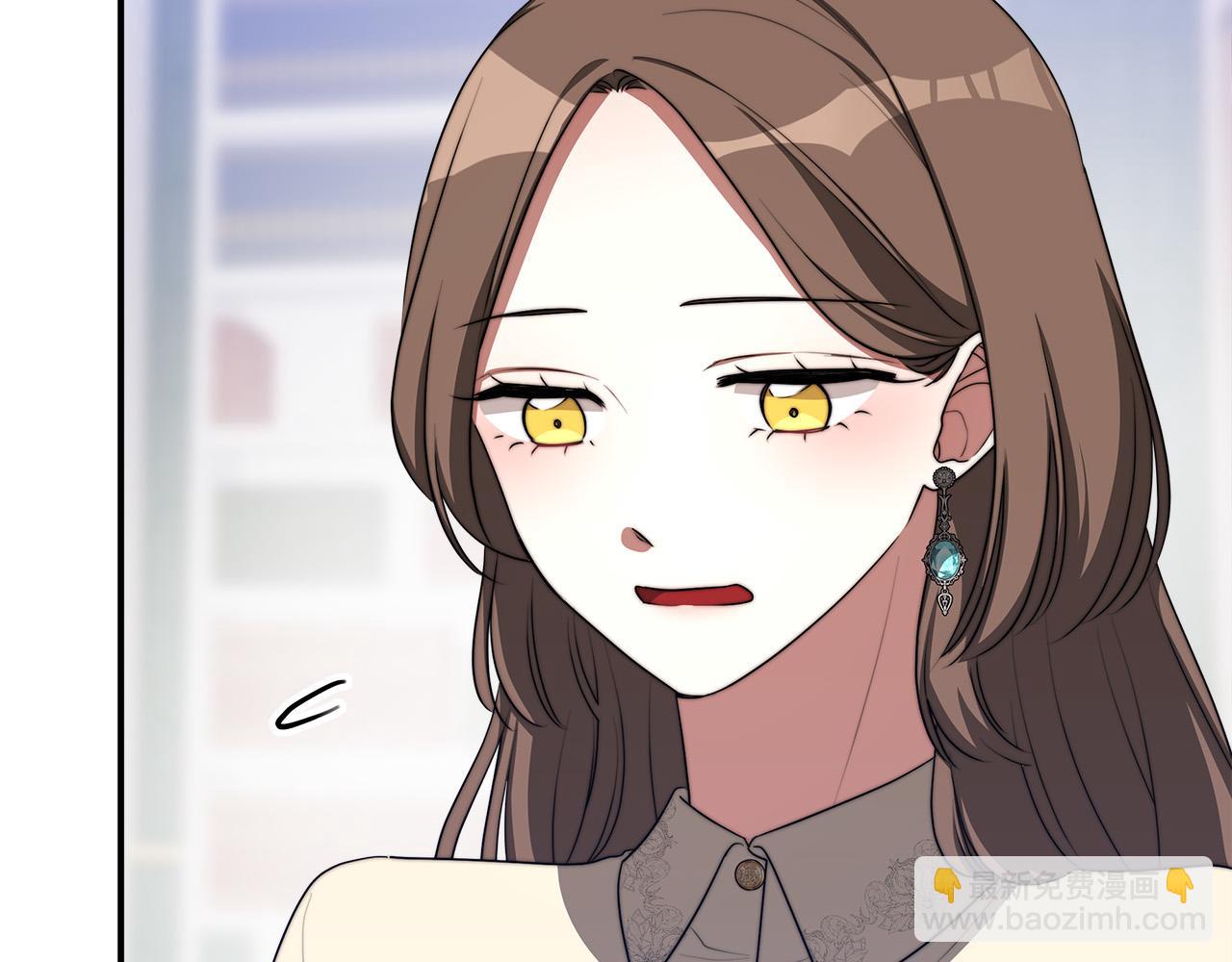 多餘的妻子 - 第45話 惡有惡報(3/4) - 7