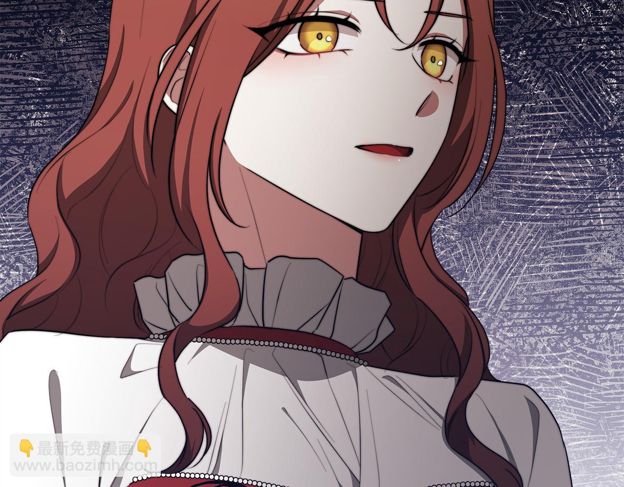 多餘的妻子 - 第45話 惡有惡報(3/4) - 6