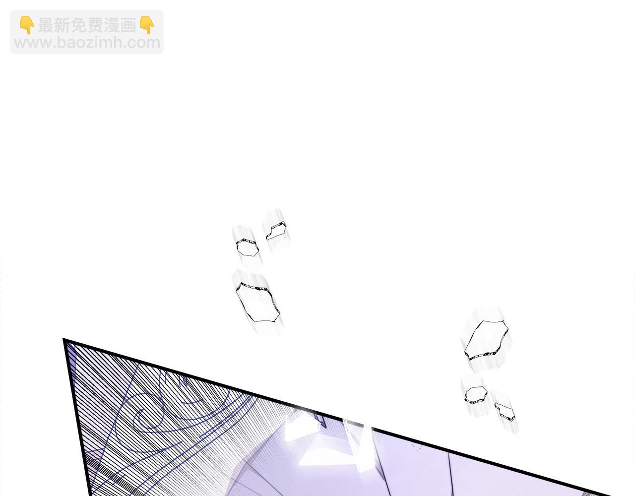 多餘的妻子 - 第45話 惡有惡報(3/4) - 1