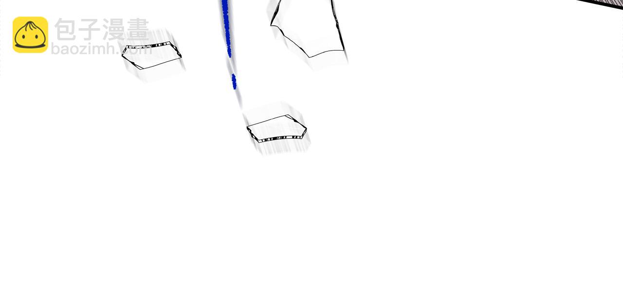 多餘的妻子 - 第45話 惡有惡報(3/4) - 3