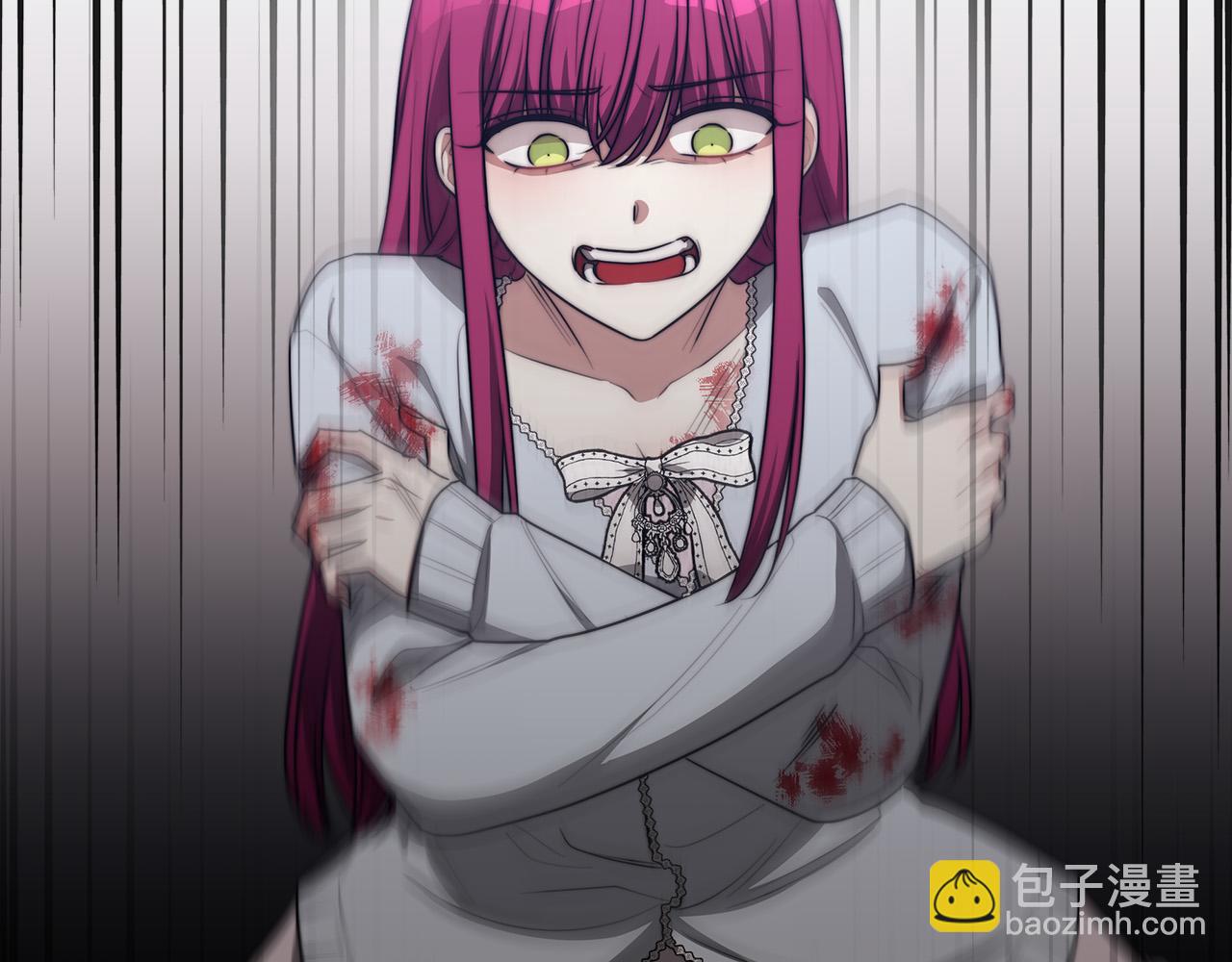 多餘的妻子 - 第45話 惡有惡報(3/4) - 8