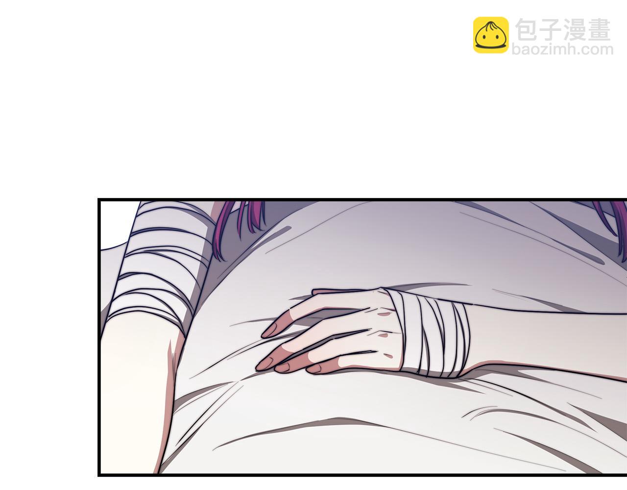 多餘的妻子 - 第45話 惡有惡報(3/4) - 4