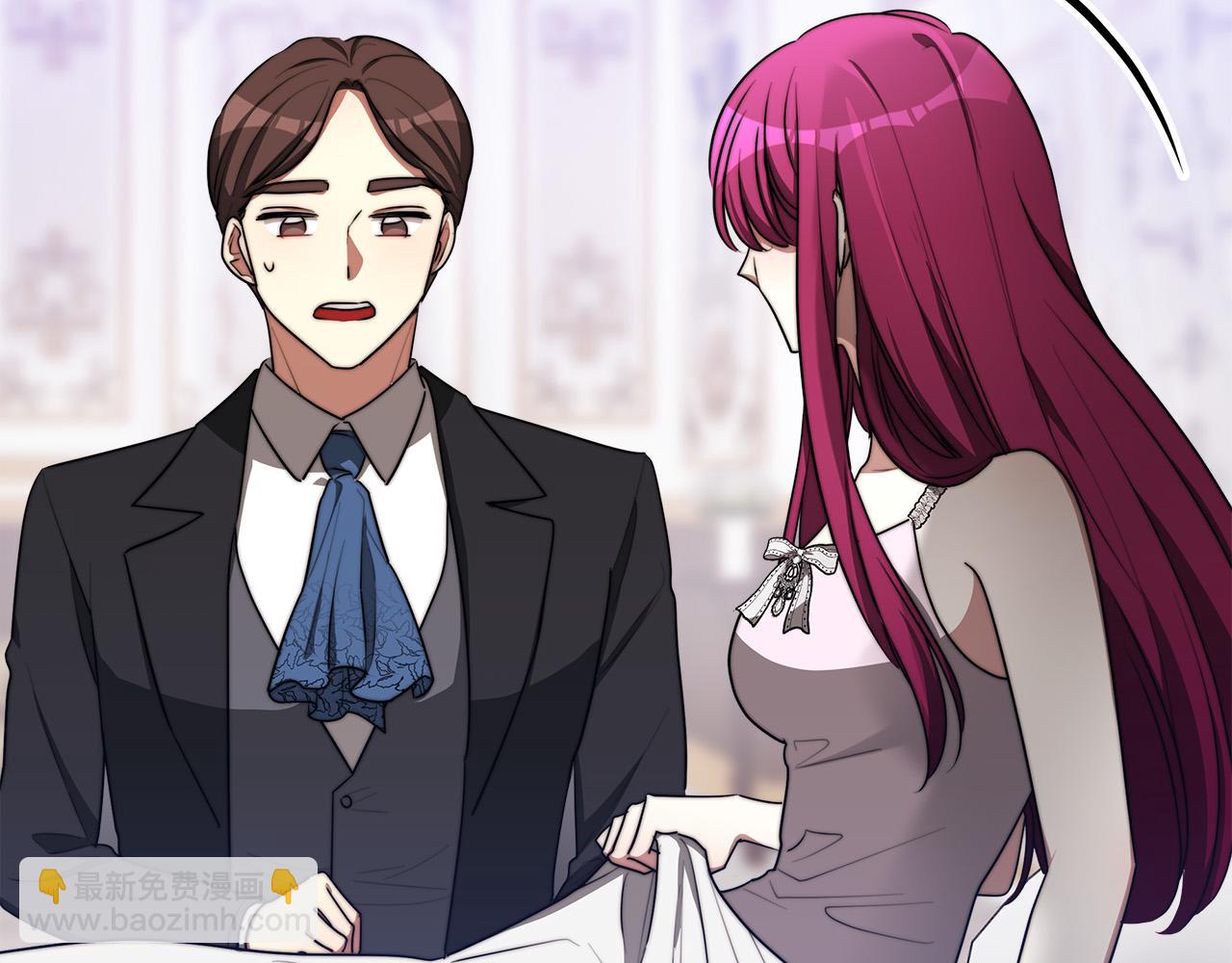 多餘的妻子 - 第45話 惡有惡報(4/4) - 3