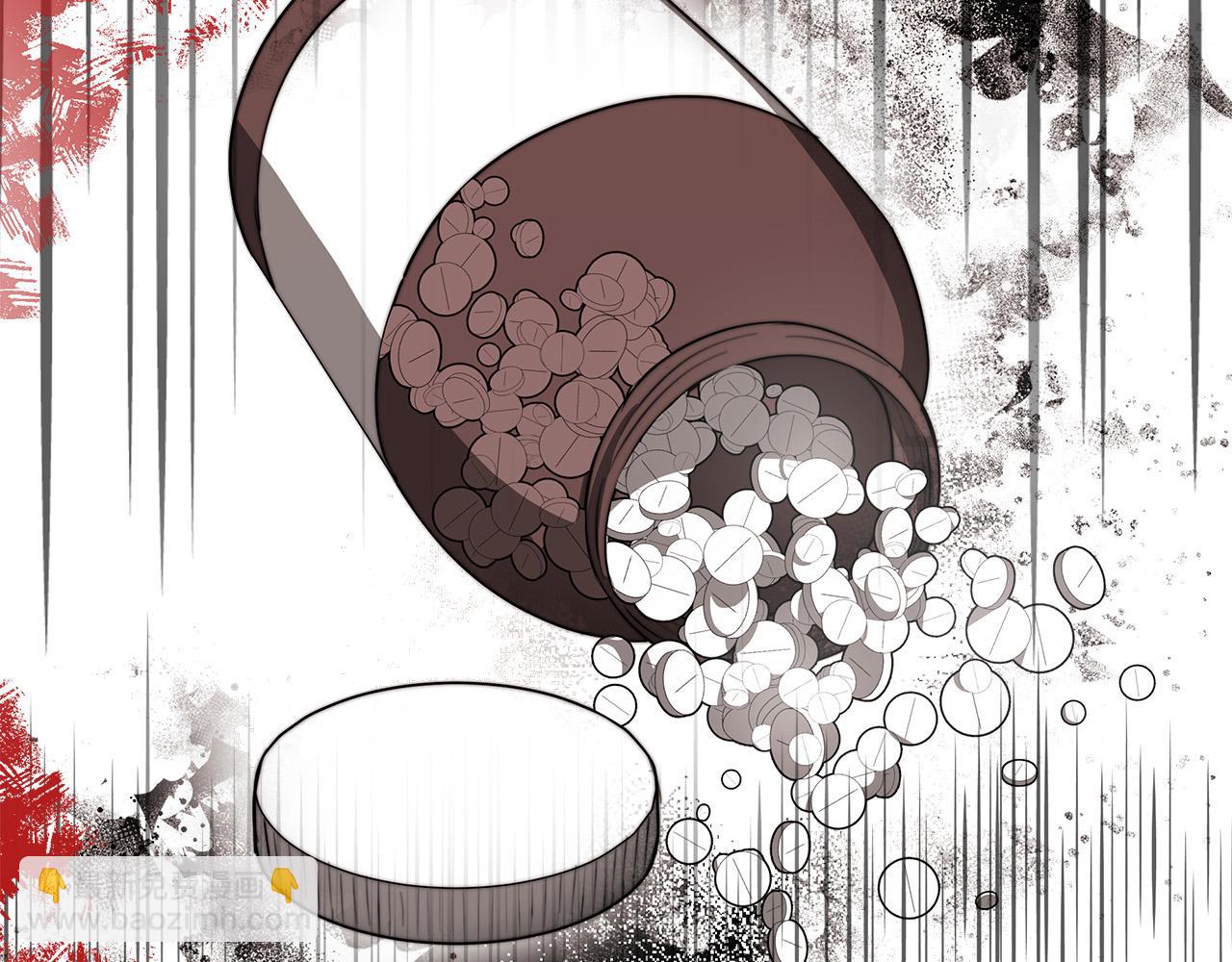 多餘的妻子 - 第45話 惡有惡報(4/4) - 7