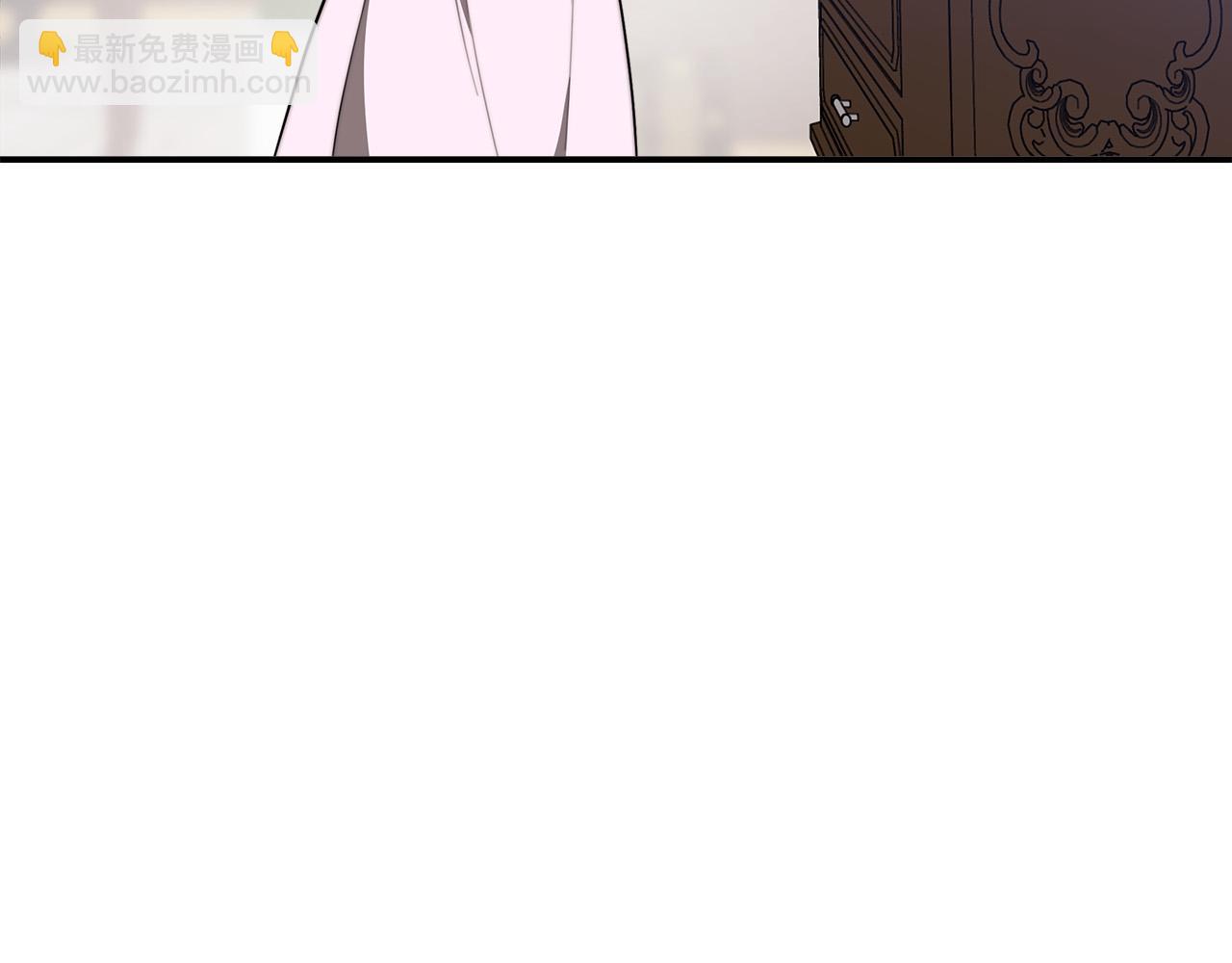 多餘的妻子 - 第45話 惡有惡報(4/4) - 1