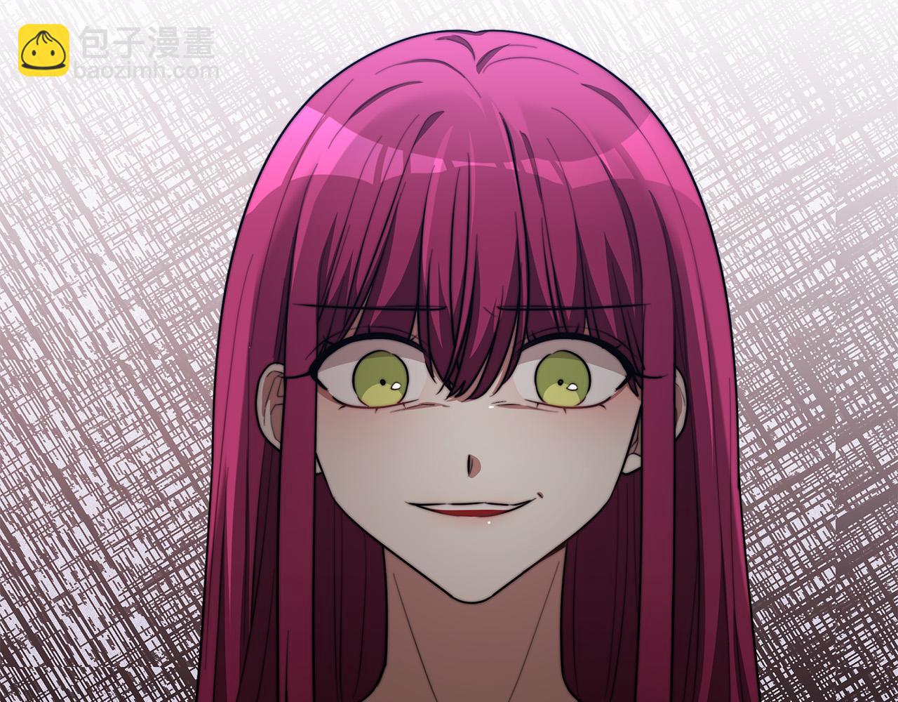 多餘的妻子 - 第45話 惡有惡報(4/4) - 6