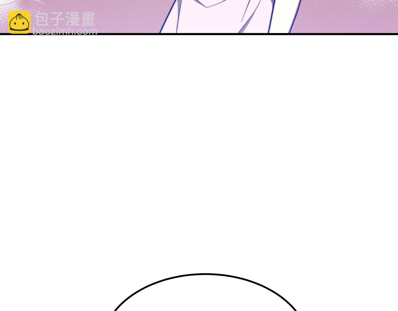 多餘的妻子 - 第45話 惡有惡報(4/4) - 7