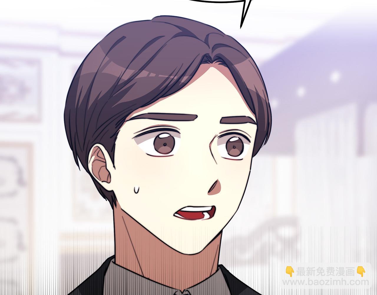 多餘的妻子 - 第45話 惡有惡報(4/4) - 4