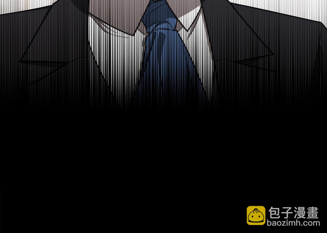 多餘的妻子 - 第45話 惡有惡報(4/4) - 5