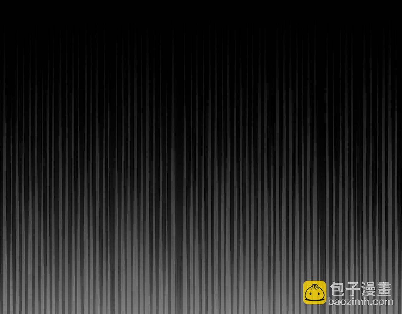 多餘的妻子 - 第45話 惡有惡報(4/4) - 2