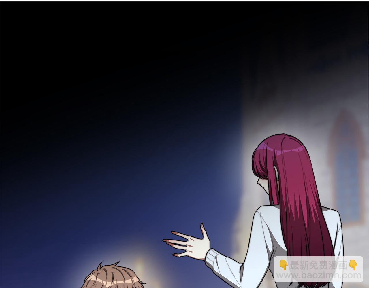 多餘的妻子 - 第45話 惡有惡報(1/4) - 4