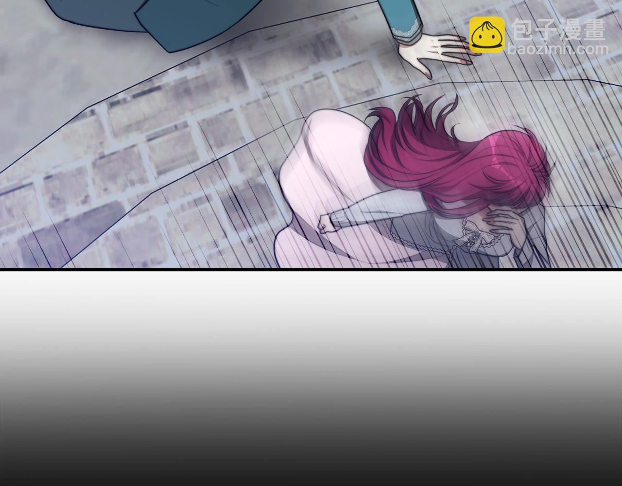 多餘的妻子 - 第45話 惡有惡報(1/4) - 1