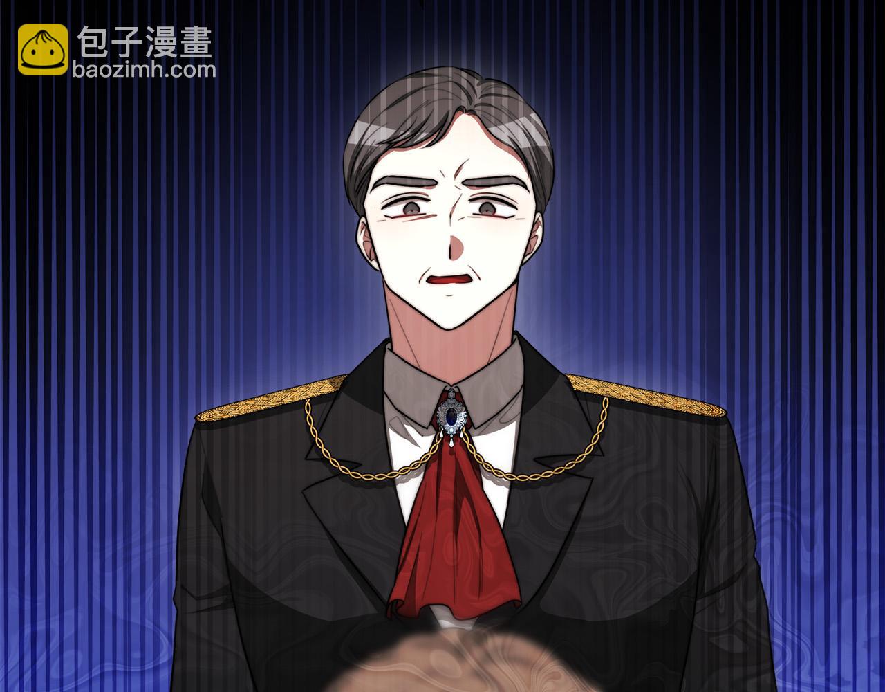 多餘的妻子 - 第45話 惡有惡報(2/4) - 5