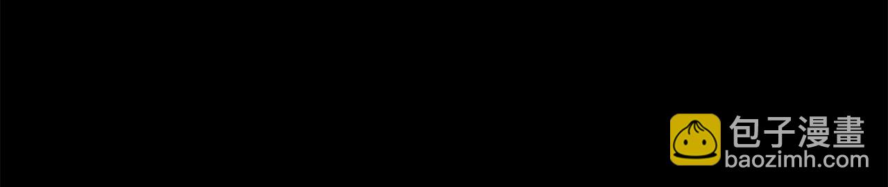 多餘的妻子 - 第45話 惡有惡報(2/4) - 7