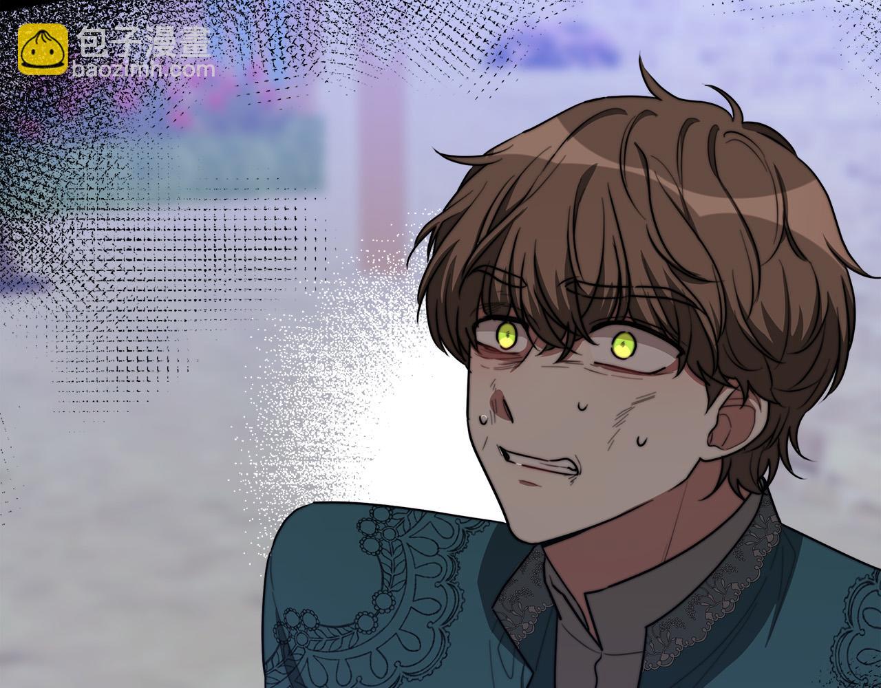 多餘的妻子 - 第45話 惡有惡報(2/4) - 7