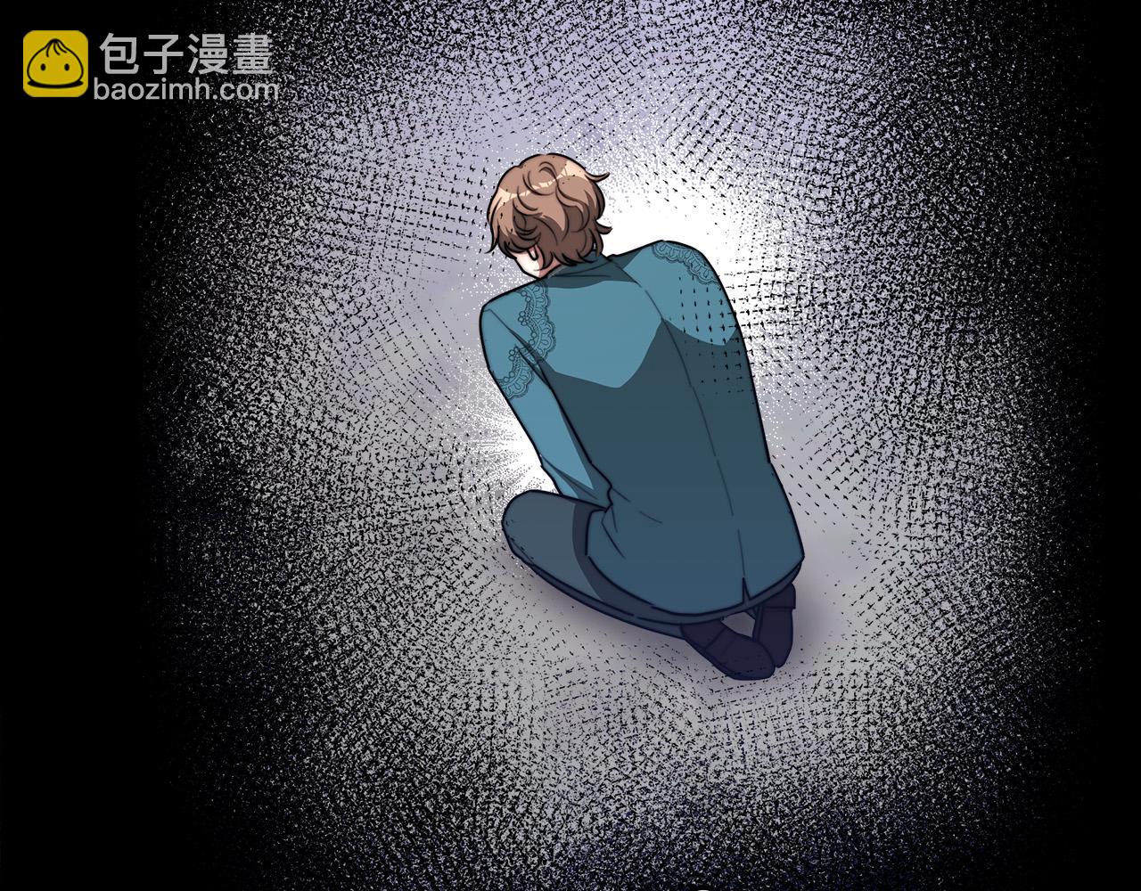 多餘的妻子 - 第45話 惡有惡報(2/4) - 2