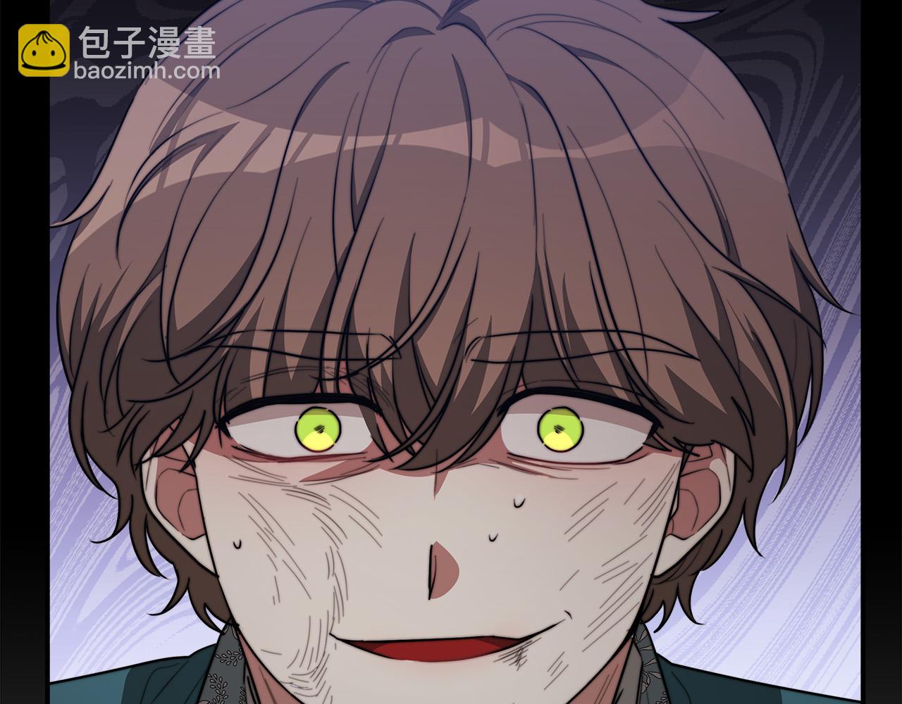 多餘的妻子 - 第45話 惡有惡報(2/4) - 1