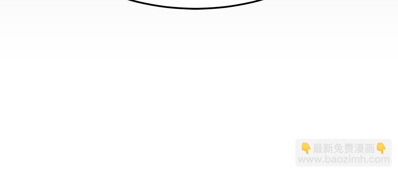 多餘的妻子 - 第45話 惡有惡報(2/4) - 3