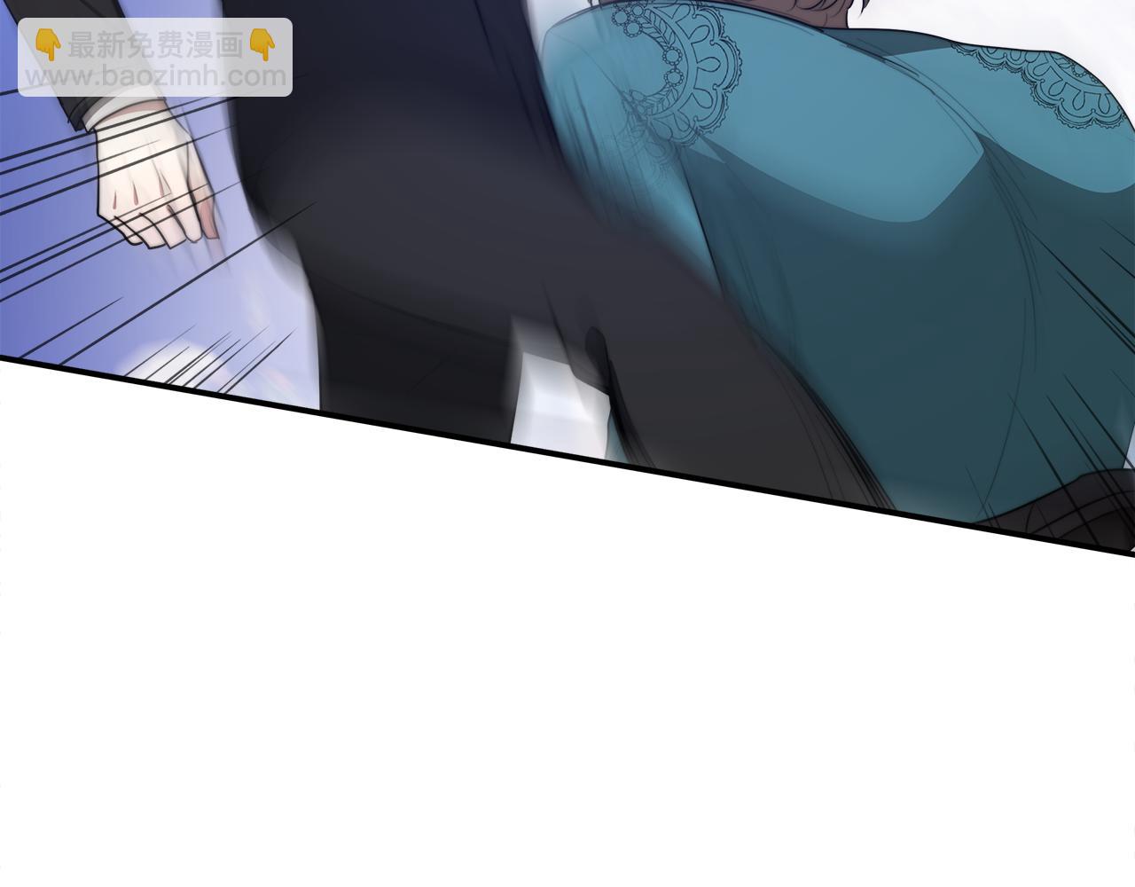 多餘的妻子 - 第45話 惡有惡報(2/4) - 7