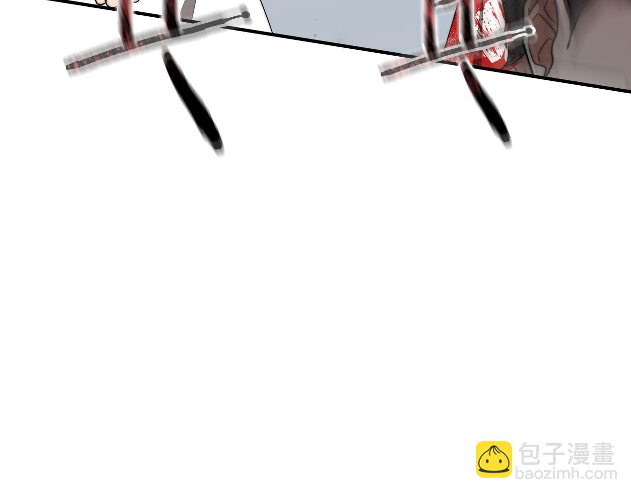 多餘的妻子 - 第45話 惡有惡報(2/4) - 3