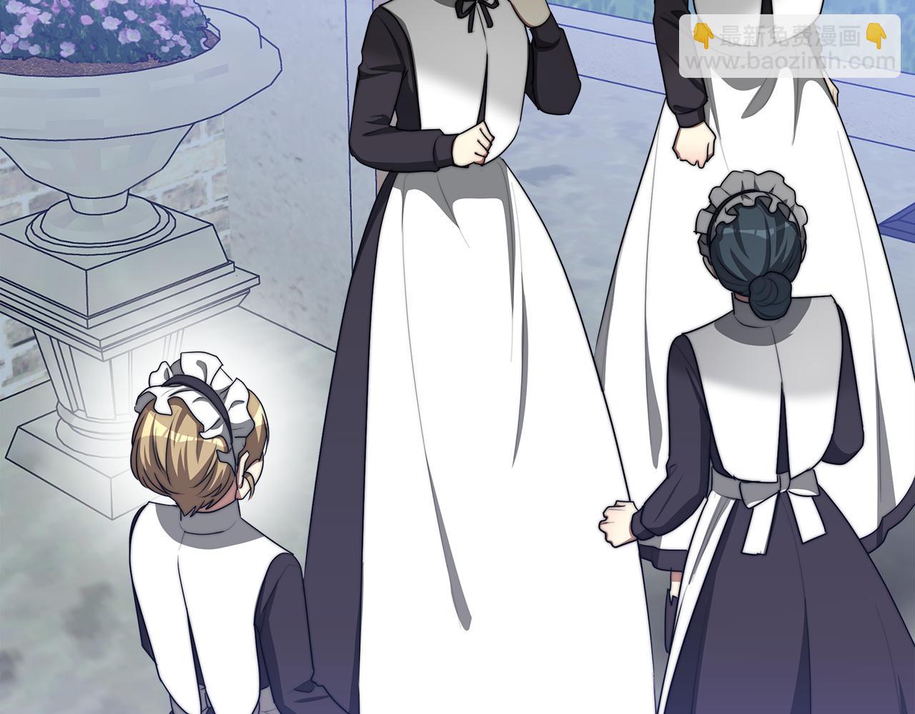 多餘的妻子 - 第45話 惡有惡報(2/4) - 6